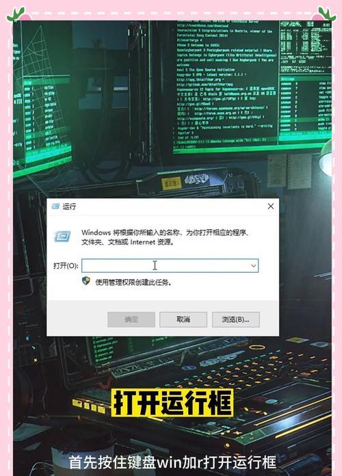 电脑掉帧卡顿的解决方法(让你的电脑运行更流畅) 电脑掉帧卡顿的解决方法(让你的电脑运行更流畅)