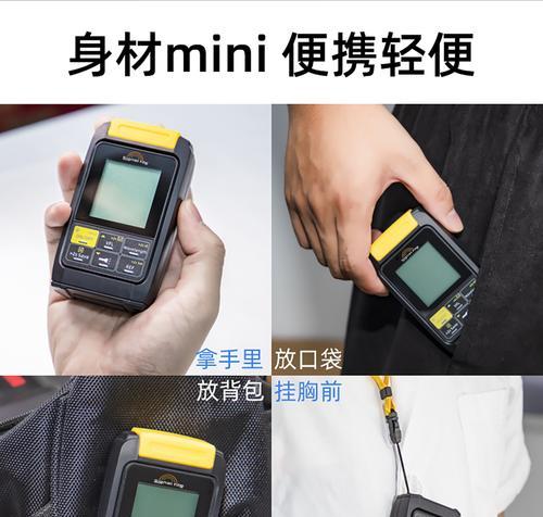 如何正确使用光功率测试仪（一步步教你如何操作光功率测试仪）