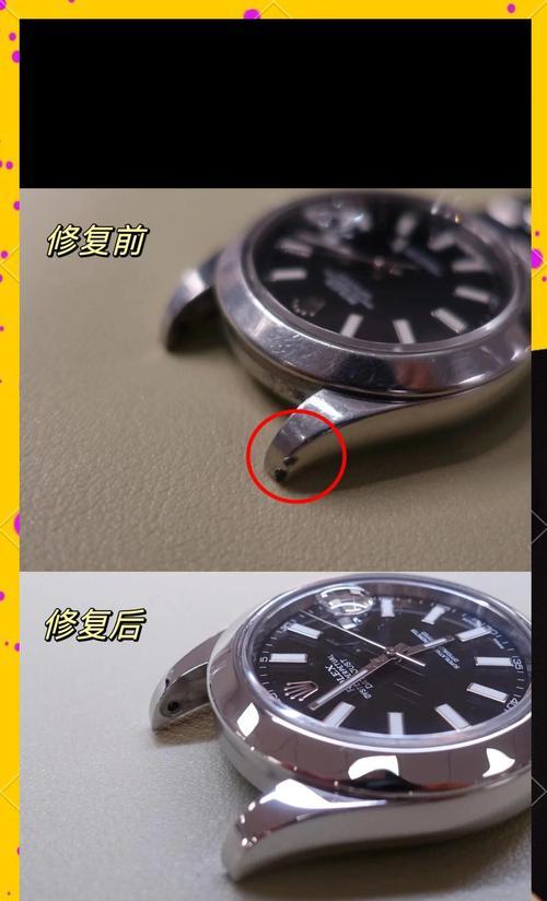 手表屏幕损坏的快速方法是什么? 手表屏幕损坏的快速方法是什么?