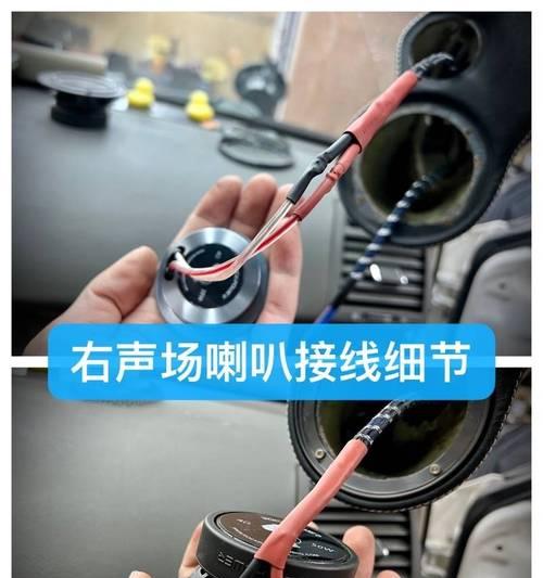 客车音响的拆卸视频教程在哪里? 客车音响的拆卸视频教程在哪里?
