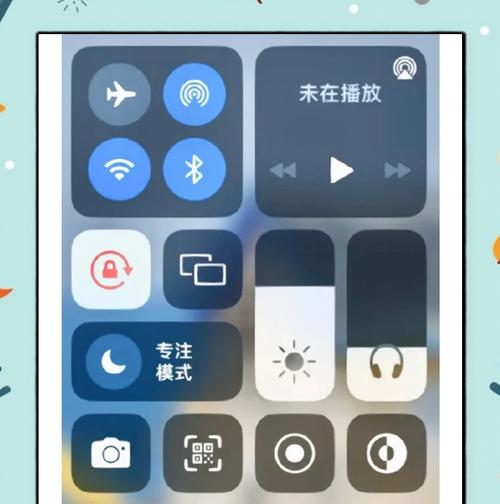 iPad耳机模式问题解决方法(不插耳机却一直显示耳机模式) iPad耳机模式问题解决方法(不插耳机却一直显示耳机模式)