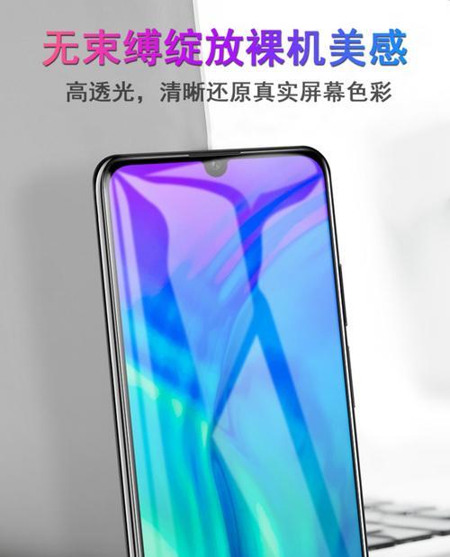 荣耀畅玩4手机使用体验全面评测(一款性价比高的实用手机) 荣耀畅玩4手机使用体验全面评测(一款性价比高的实用手机)