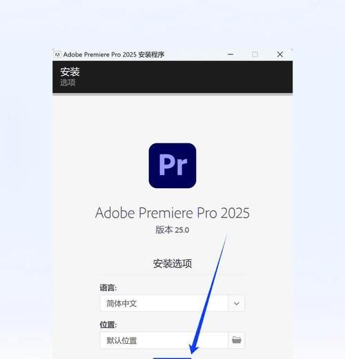 如何在平板上打开SWF文件(简单易懂的教程分享) 如何在平板上打开SWF文件(简单易懂的教程分享)