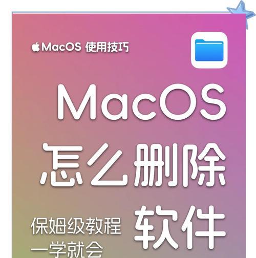 教你轻松卸载store下载的软件(以Windows10为例) 教你轻松卸载store下载的软件(以Windows10为例)
