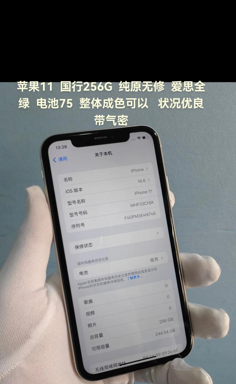 win7电脑的网路连接图标出现红色叉解决方法(网络连接故障) win7电脑的网路连接图标出现红色叉解决方法(网络连接故障)