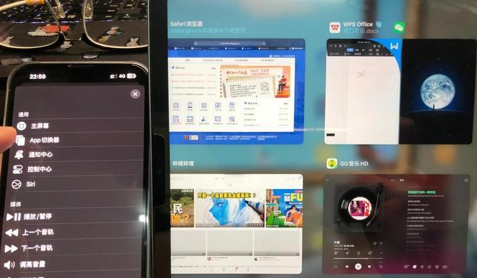 如何使用iTunes同步iPad和iPhone(完整教程) 如何使用iTunes同步iPad和iPhone(完整教程)