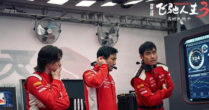 《镖人》追平《哪吒2》,连续四天逆跌,票房达8.4亿,破13项纪录 《镖人》追平《哪吒2》,连续四天逆跌,票房达8.4亿,破13项纪录