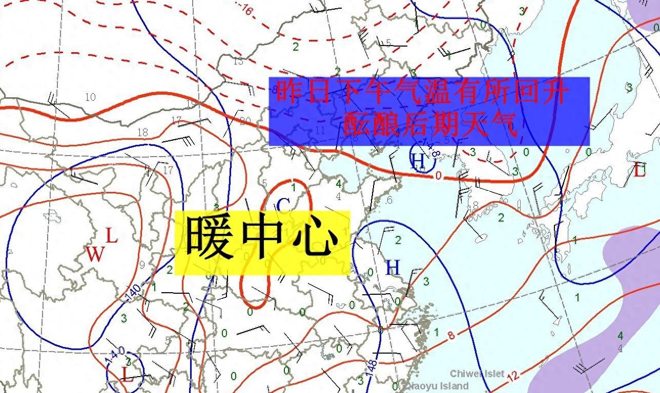 山东跨月雨雪确定,1日夜间最大或5厘米积雪!局部大雨对小麦有利 山东跨月雨雪确定,1日夜间最大或5厘米积雪!局部大雨对小麦有利