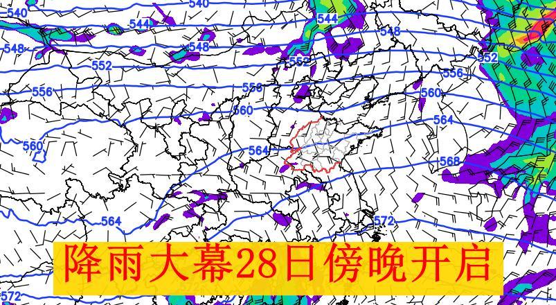 山东跨月雨雪确定,1日夜间最大或5厘米积雪!局部大雨对小麦有利 山东跨月雨雪确定,1日夜间最大或5厘米积雪!局部大雨对小麦有利
