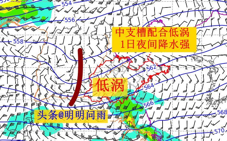 山东跨月雨雪确定,1日夜间最大或5厘米积雪!局部大雨对小麦有利 山东跨月雨雪确定,1日夜间最大或5厘米积雪!局部大雨对小麦有利