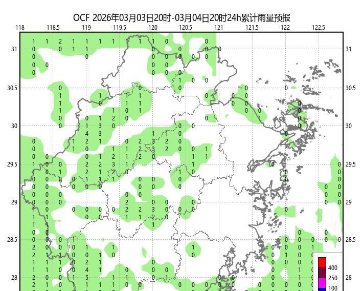 直冲22℃!浙江人注意,天气即将转折,坏消息也来了 直冲22℃!浙江人注意,天气即将转折,坏消息也来了