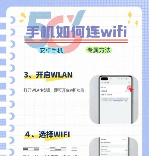 如何查看家里的wifi连接人数(快速了解谁在使用您的网络) 如何查看家里的wifi连接人数(快速了解谁在使用您的网络)