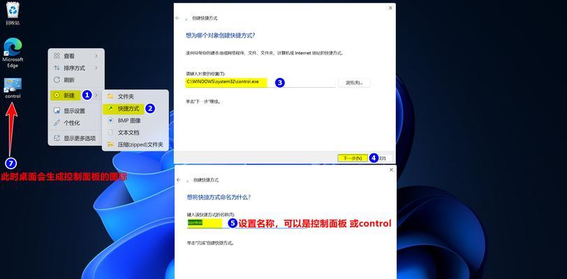 Win11设备管理器打开方法详解（Win11设备管理器是什么）