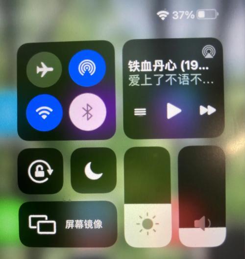 iPad连接蓝牙耳机没有声音解决方法(教你如何排除iPad连接蓝牙耳机无声的问题) iPad连接蓝牙耳机没有声音解决方法(教你如何排除iPad连接蓝牙耳机无声的问题)