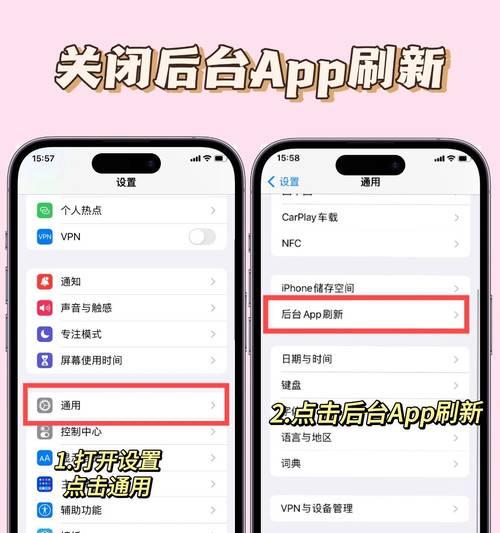 苹果发热发烫怎么设置(避免苹果过热的小技巧) 苹果发热发烫怎么设置(避免苹果过热的小技巧)