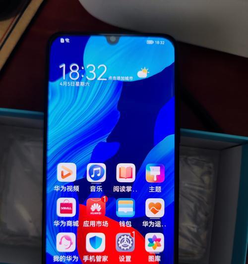探秘nova5pro屏幕的尺寸（为什么nova5pro的屏幕让你爱不释手）