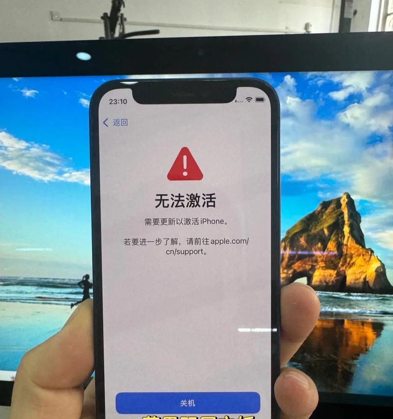 苹果手机无信号怎么办(一步步解决苹果手机无信号无服务问题) 苹果手机无信号怎么办(一步步解决苹果手机无信号无服务问题)