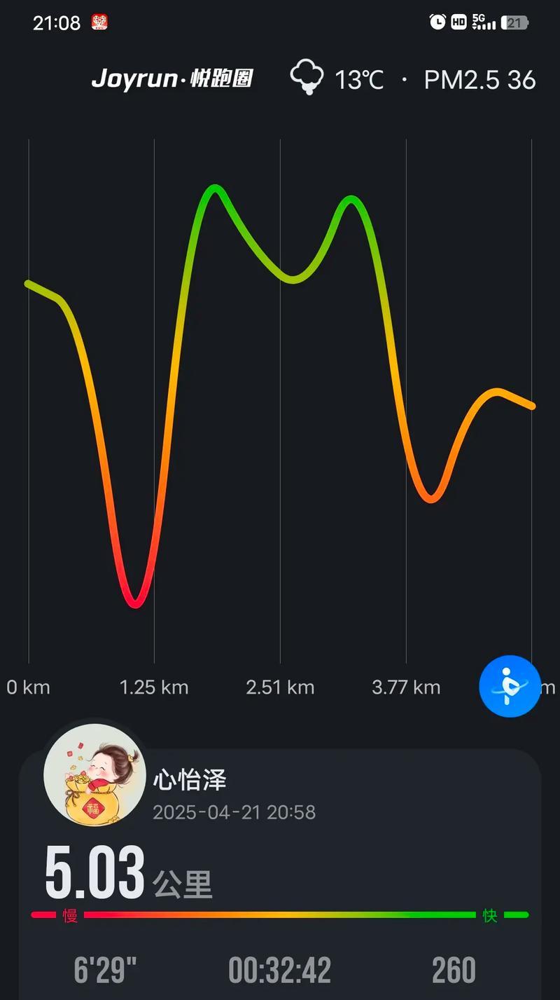 解决蓝牙耳机电量无法显示的问题(让你轻松掌握蓝牙耳机电量信息) 解决蓝牙耳机电量无法显示的问题(让你轻松掌握蓝牙耳机电量信息)