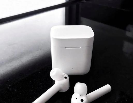 小米Air2SE配对模式详解(如何进入和退出配对模式及常见问题解决) 小米Air2SE配对模式详解(如何进入和退出配对模式及常见问题解决)