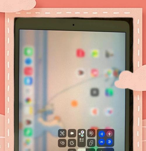iPad一直处于耳机模式怎么办（解决iPad耳机模式问题）