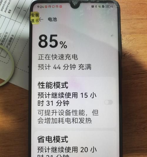 80%电量的手机是否需要更换电池(拒绝虚耗) 80%电量的手机是否需要更换电池(拒绝虚耗)