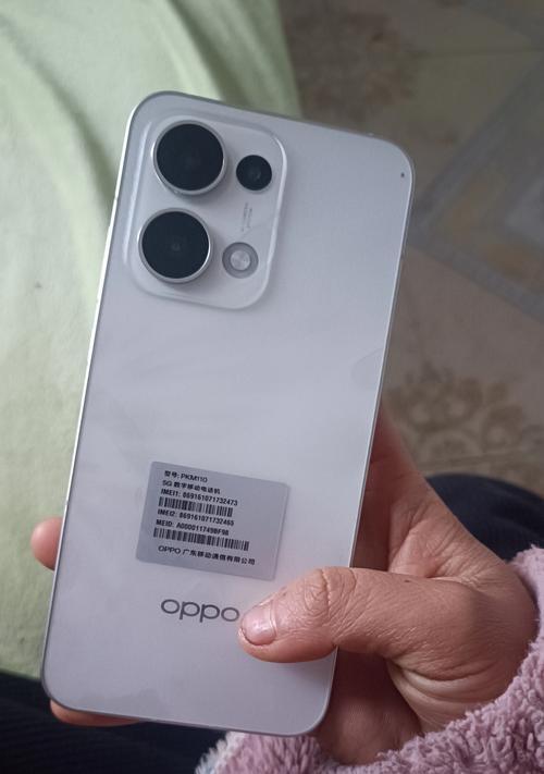 如何查询OPPO手机生产日期（通过序列号查找OPPO手机生产日期）