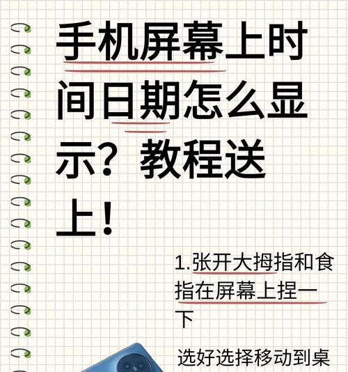 手机掉了怎么办(掉手机的处理流程及注意事项) 手机掉了怎么办(掉手机的处理流程及注意事项)