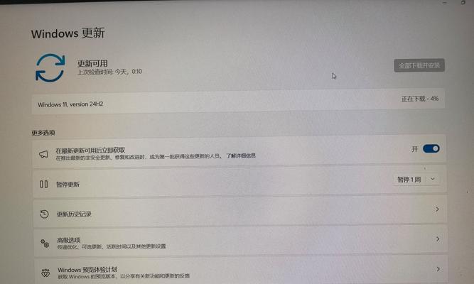 正版Win11专业版价格及购买方法详解(购买正版Win11专业版) 正版Win11专业版价格及购买方法详解(购买正版Win11专业版)