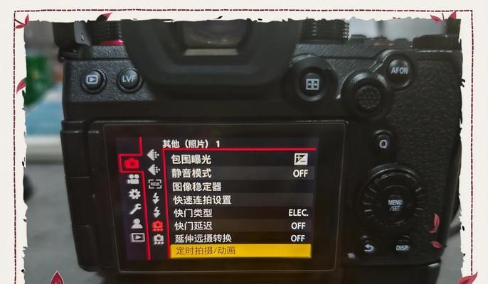 以手机相机为例,教你如何拍出动态神奇的影像(以手机相机为例) 以手机相机为例,教你如何拍出动态神奇的影像(以手机相机为例)