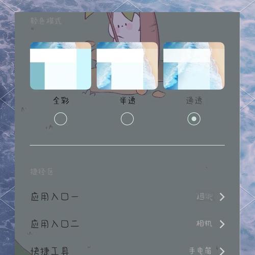 vivo手机强制清除账户锁详细操作步骤(忘记账户密码?不用愁) vivo手机强制清除账户锁详细操作步骤(忘记账户密码?不用愁)