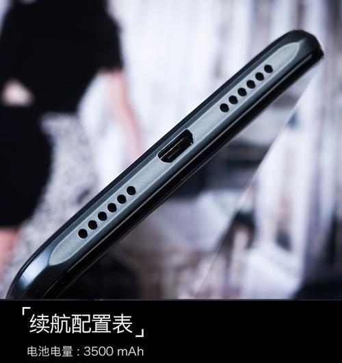 国美FenmmyNote评测（一款轻薄便携的高性能笔记本电脑）