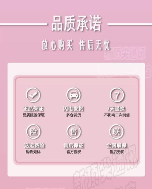vivo备忘录,让生活更轻松(简单易用) vivo备忘录,让生活更轻松(简单易用)