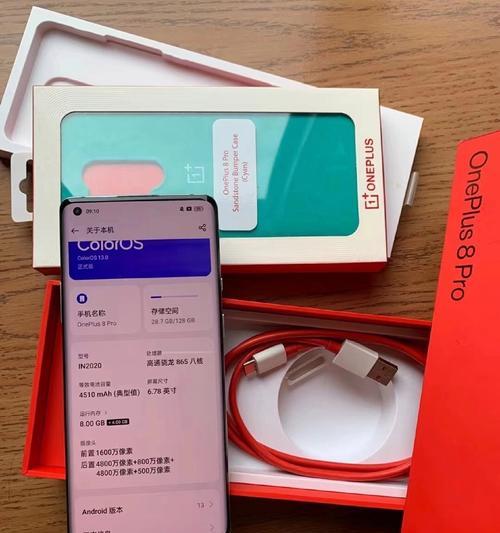 手机8G+128G的完美搭配(解锁高效率与无限娱乐的新标准) 手机8G+128G的完美搭配(解锁高效率与无限娱乐的新标准)
