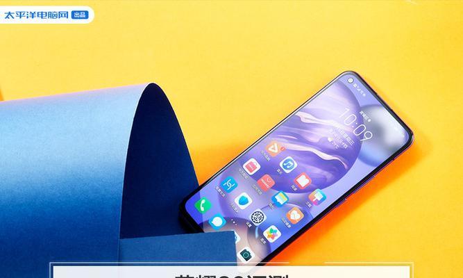 荣耀30全面评测——这款手机还有哪些亮点（性能、拍照、外观全方位深度评测）