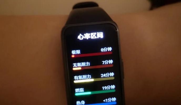 如何使用华为手环6测量心率（华为手环6心率检测方法与注意事项）