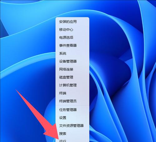 如何简单查看电脑显存(教你一招轻松搞定) 如何简单查看电脑显存(教你一招轻松搞定)