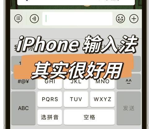 如何设置中英文切换快捷键(自定义快捷键实现中英文切换) 如何设置中英文切换快捷键(自定义快捷键实现中英文切换)