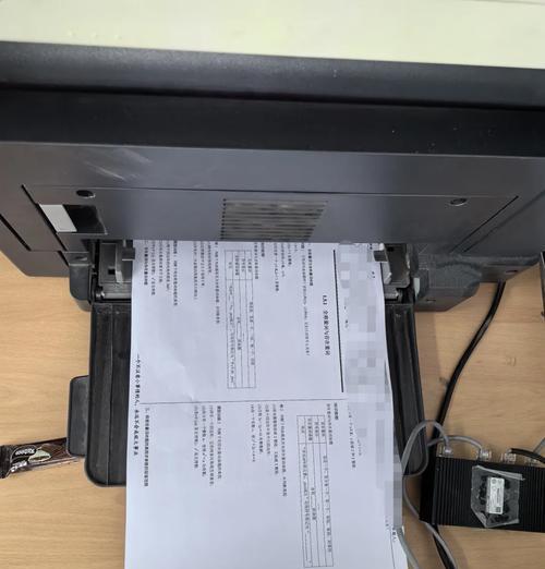 如何设置打印机双面打印（实现节约纸张的环保打印）