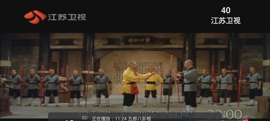 小米盒子轻松看直播,从此告别卡顿(以小米盒子为平台) 小米盒子轻松看直播,从此告别卡顿(以小米盒子为平台)