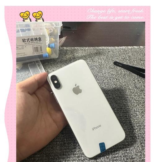 iPhoneX使用优缺点分析(一款引领时代的旗舰手机) iPhoneX使用优缺点分析(一款引领时代的旗舰手机)