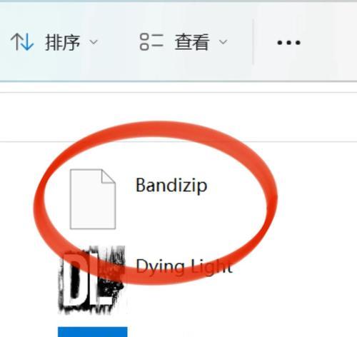 Win10Win11通用桌面图标Bug修复方法(轻松解决桌面图标无法显示或显示异常问题) Win10Win11通用桌面图标Bug修复方法(轻松解决桌面图标无法显示或显示异常问题)