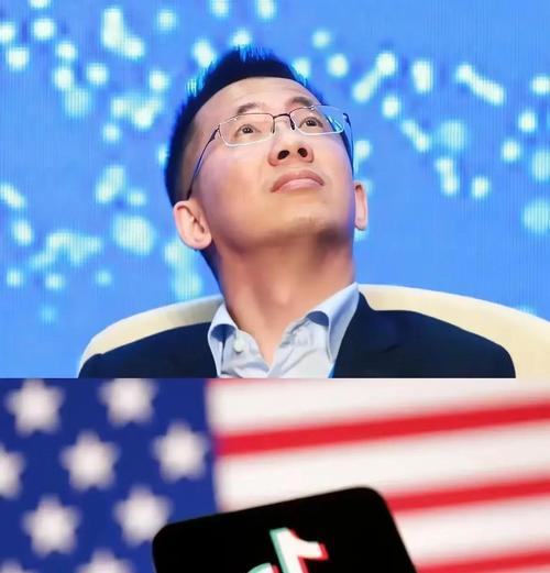 抖音开发者大揭秘(揭开抖音背后的神秘面纱) 抖音开发者大揭秘(揭开抖音背后的神秘面纱)
