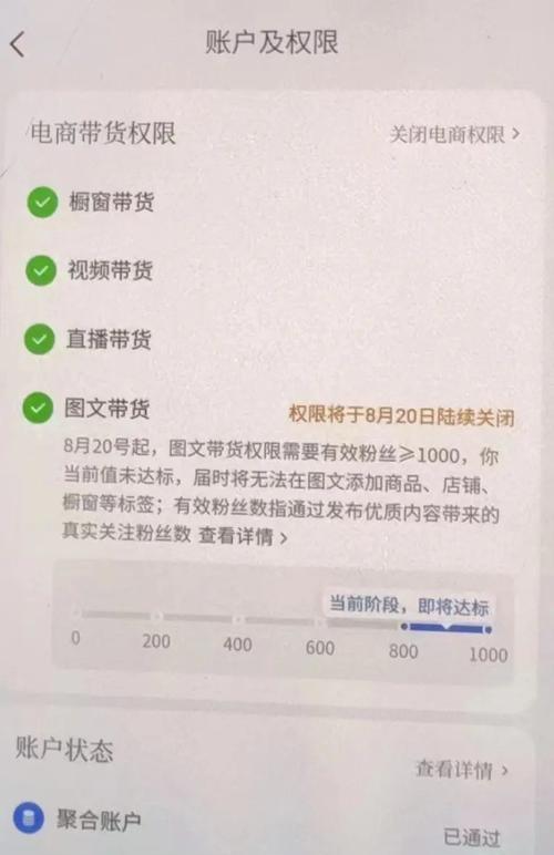 快速提升抖音播放量和粉丝量的方法(打造优质内容和利用平台算法) 快速提升抖音播放量和粉丝量的方法(打造优质内容和利用平台算法)