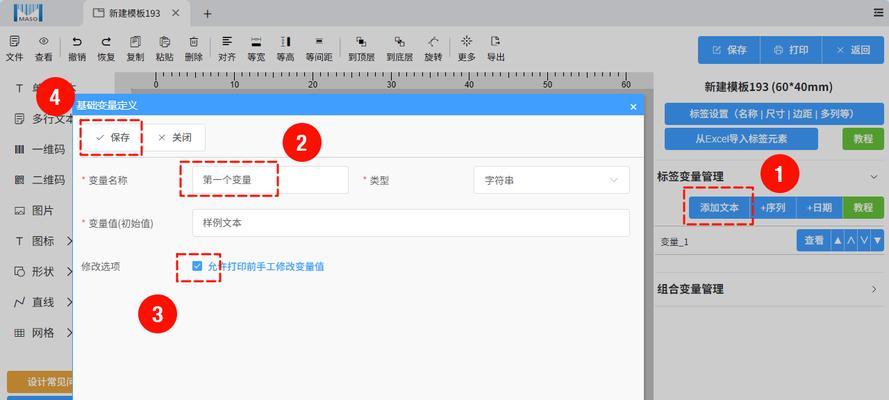 Java解析Excel导入数据(使用POI实现快速高效的数据导入) Java解析Excel导入数据(使用POI实现快速高效的数据导入)