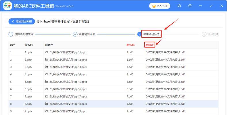 Java解析Excel导入数据(使用POI实现快速高效的数据导入) Java解析Excel导入数据(使用POI实现快速高效的数据导入)