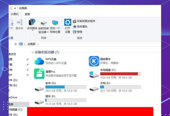 电脑无法识别插上的硬盘怎么办 电脑无法识别插上的硬盘怎么办