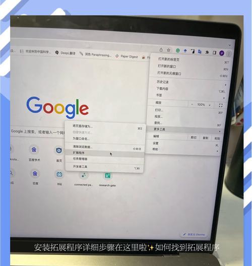 翻墙利器,推荐这些境外浏览器(如何快速) 翻墙利器,推荐这些境外浏览器(如何快速)