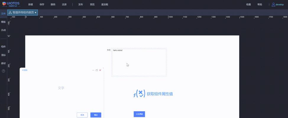 如何有效关闭无限弹窗的代码bat(解决无限弹窗问题的简单方法) 如何有效关闭无限弹窗的代码bat(解决无限弹窗问题的简单方法)