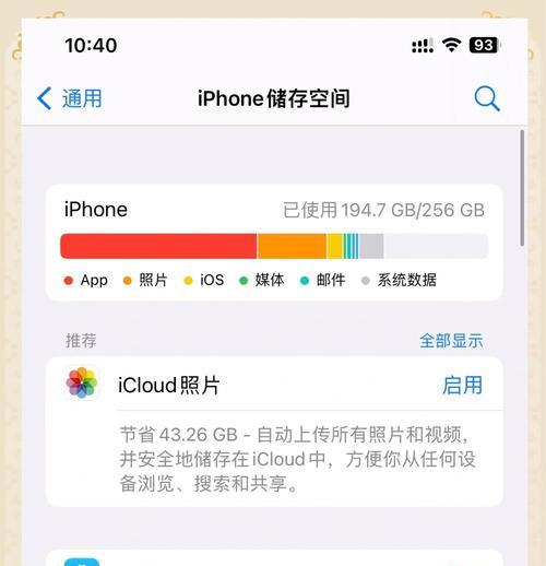 抖音买粉丝好的平台推荐(了解如何选择靠谱的抖音粉丝平台) 抖音买粉丝好的平台推荐(了解如何选择靠谱的抖音粉丝平台)