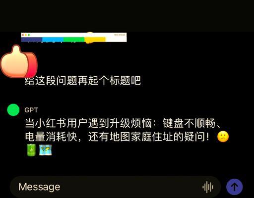 抖音买粉丝好的平台推荐（了解如何选择靠谱的抖音粉丝平台）
